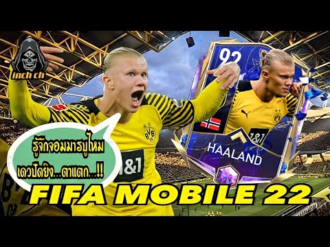 ผลสลากกินแบ่งรัฐบาล วันที่ 1 พย. 2567