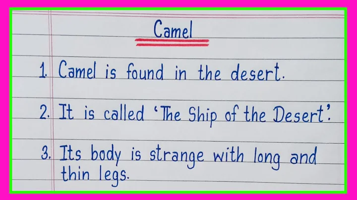 10 lines on Camel in english/Essay on Camel in english/Camel essay in english 10 lines - DayDayNews