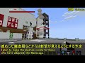 【呪術廻戦mod】術式と特級呪霊【Ver.45 and Ver.46】