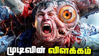 Download lagu Resident Evil Tamil Ending Explained (தமிழ்)