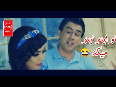 فریدون نیازی او ایطو اوتو میکد جدید ۲۰۱۹     2019