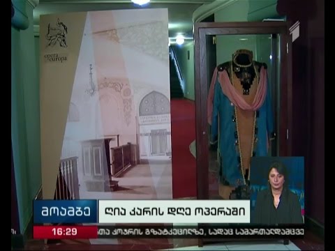 ოპერის ევროპული დღეები საქართველოში