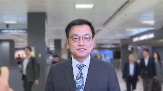'2+2' Trade talks Countdown
