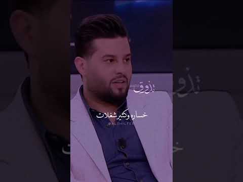 الطيبه فى هذا الزمن لا تنفع مصطفى الاغا