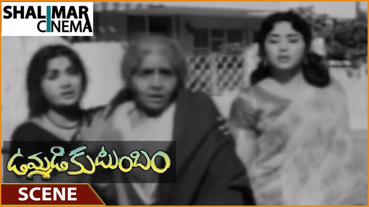 Ummadi Kutumbam Movie || N.T.R Excellent Fight Scene || NTR, Savitri