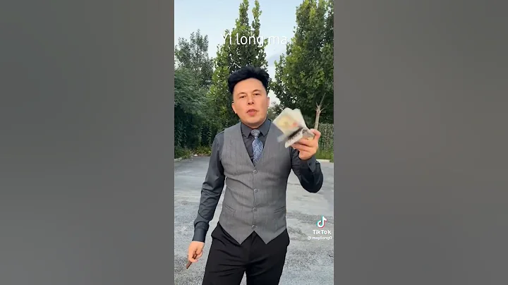 Elon musk ❎️ yi long ma ✅️😎
