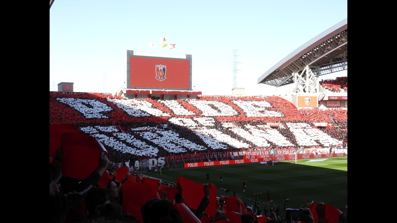 選手入場、キックオフ～2026年2月28日 浦和レッズvs鹿島アントラーズ