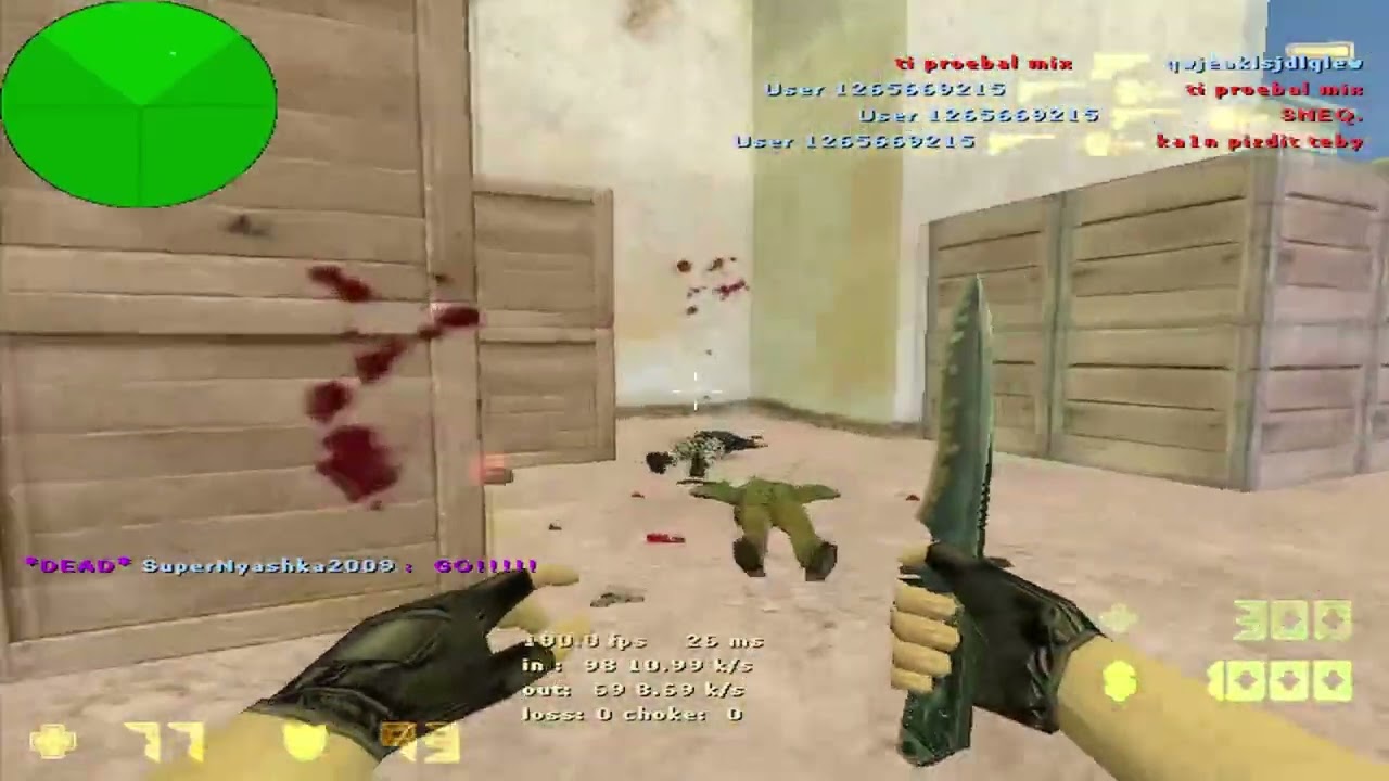 STUFFY STREAM MOMENTS FASTCUP