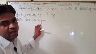 BCA 3RD SEM JAVA BY DILIP SIR