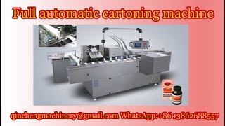 automatic soft capusle bottle feeding into boxes cartoning machine,  كبسولة آلة تعبئة مربع screenshot 1