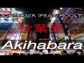 Jonteknik : Akihabara (feat.Mooly) Single Version