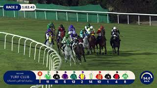 Vidéo de la course PMU RACE 2