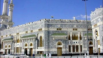 الشيخ السديس نادر سورة الفتح 1410هـ آيات 29-18