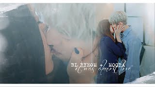 Bi Ryeom & Moora Cause It Was Almost Love, It Was Almost Love