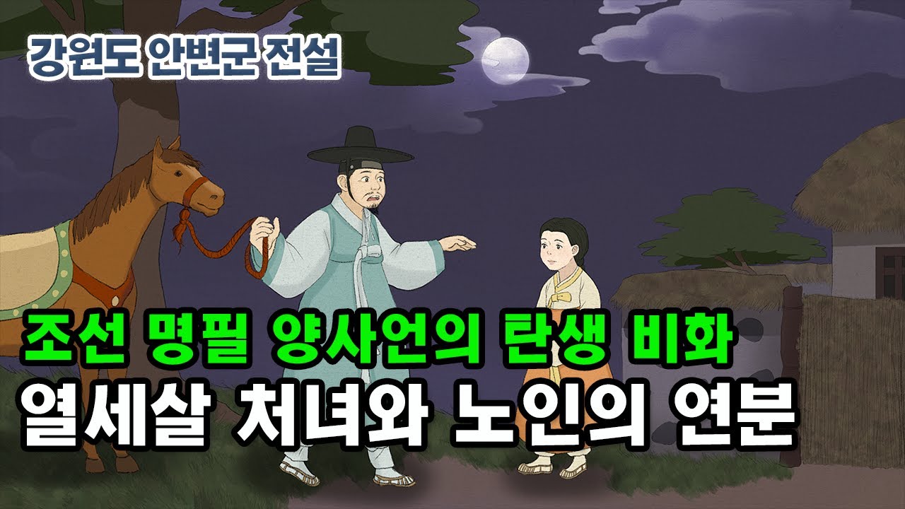 이런 동물이 실존한다고..? 전설의 포켓몬보다 더 희귀한 동물들 TOP8