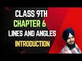 Class 9th Maths Chapter 6 | Lines and Angles | Introduction | Class 9th Uppal Mathematics #maths