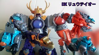 review DX ryuteioh リュウテイオー uchu sentai kyuranger