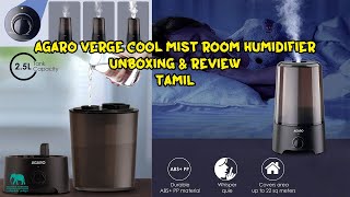 AGARO VERGE Cool Mist Room Humidifier 2.5 litres Baby Humidifier Unboxing Review | Tamil #agaro