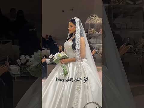 زفة اقبلي خطوه بخطوه ماجد المهندس قابلة للتعديل بالاسماء حسب الطلب للتواصل واتس زفات ليل الملاقي