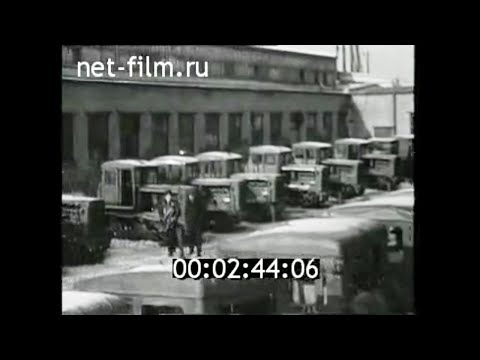1973г. Шаргород. завод "Сельхозтехника". Жмеринский район Винницкая обл