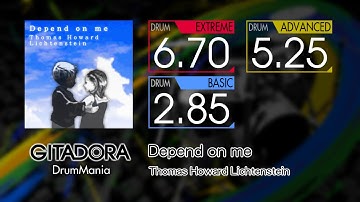 【GITADORA】 Depend on me (EXTREME ~ BASIC) Drum