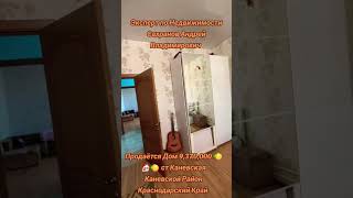 Эксперт По Недвижимости Сахранов Андрей Владимирович