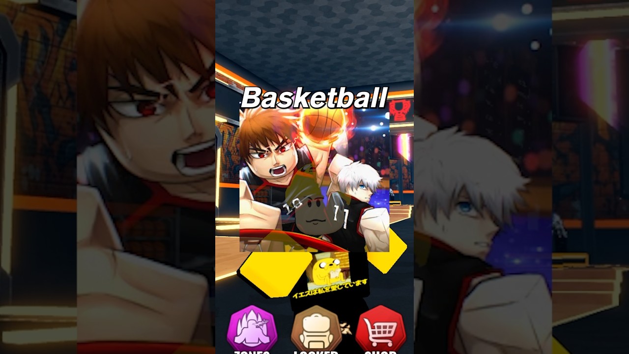 2 NEW CODES in Basketball Zero/Basketball Rivals #basketballzero