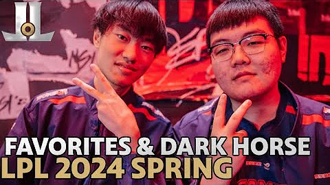 2024 #LPL Spring Preview | Who are the Favorites and Dark Horses? - DayDayNews