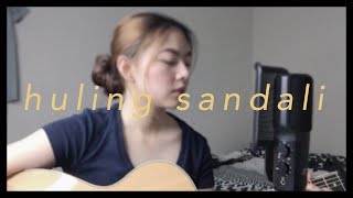 Huling Sandali - December Avenue // Tayo sa Huling Buwan ng Taon OST | Chloe Anjeleigh (cover)
