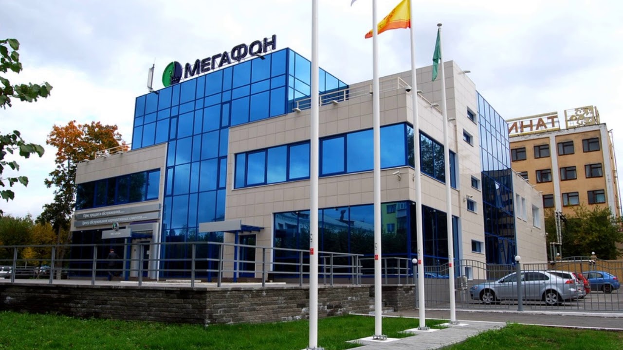 Лондонская Фондовая Биржа (LSE), обзор от Академии Masterforex-V - YouTube