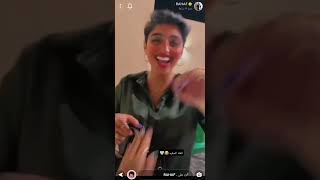 سناب رهف رهف تحضر حفل عيد ميلاد وضحك مع شيمي تبغى تصور رهف وهي مو عارفة تمشي بالكعب😂😂�