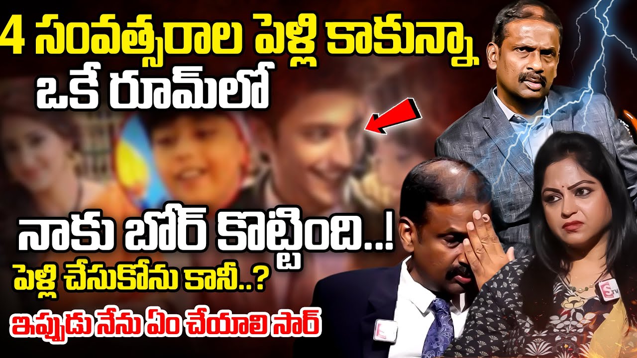 Andamaina Jeevitham Latest Full Episode | Best Moral Video | Dr Kalyan Chakravarthy | SumanTV