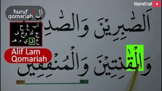 MENGURAI TAJWID SURAH ALI IMRAN AYAT 17 ARTINYA, CARA BACA & CONTOH PENGUCAPANNYA EPS 529