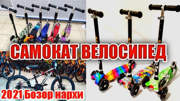 Jinsiy aloqa joyi erkak jinsiy olatni