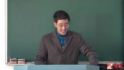 1 有限单元法（绪论一）