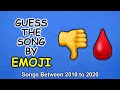 Guess The Songs Between 2010 to 2020 from The Emojis | 25 Fun Quiz Questions