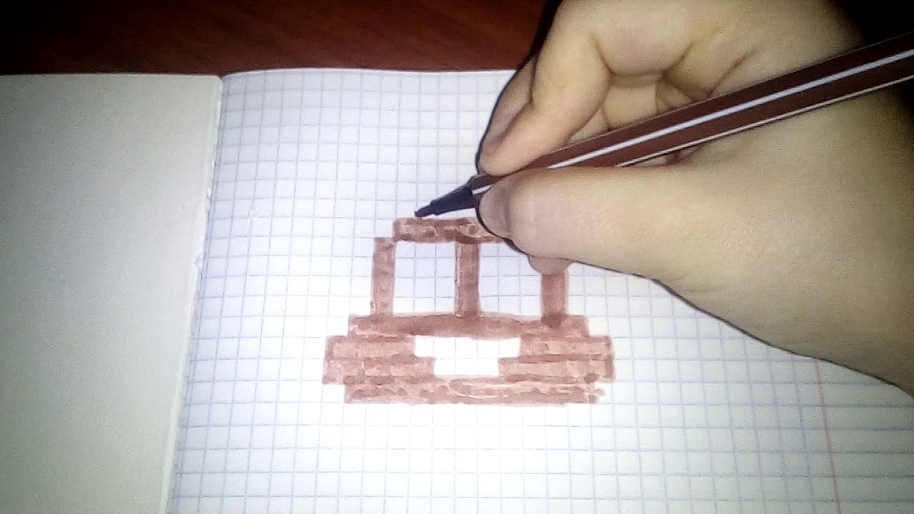 Рисунки по клеточкам какашка