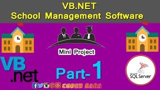 Full VB.NET Project | School Management Software Tutorial in Hindi/Urdu | Part-1 Update