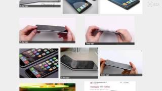 The iPhone 6 plus bend fail