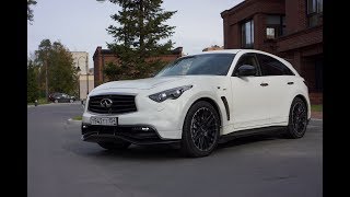 ОБЗОР Infiniti FX Vettel Edition 430 л.с. | САМЫЙ МОЩНЫЙ ИНФИНИТИ ФХ FX50 5.0 AT