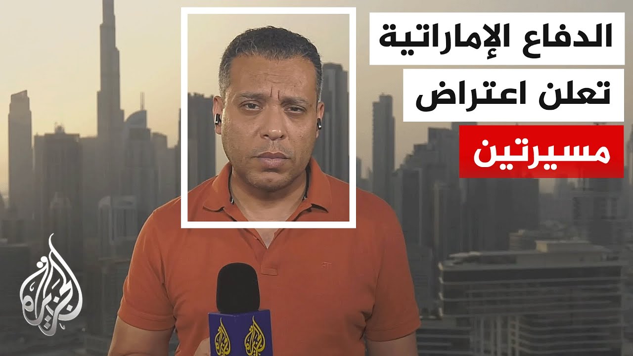 ������ ����������: ������� �� 3 ������ ���� �� ������ ������� �������� ����� ������� ����
 - نشر قبل 8 دقيقة
