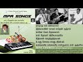 MPAsongs MPA Songs 90 S PART 13 17 Madras Pentecostal Assembly 