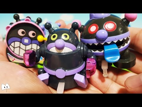 バイキンマンのメカ大集合 アンパンマン アニメ テレビ おもちゃ 珍しいバイキンメカが集まったよ Miniature Toys Youtube