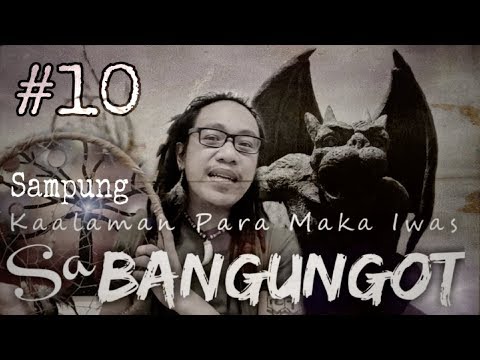 Video: Paano Mapagtagumpayan Ang Bangungot