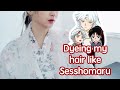 Dyeing my hair to join Sesshomaru&#39;s family + Yashahime EP 1 Reaction