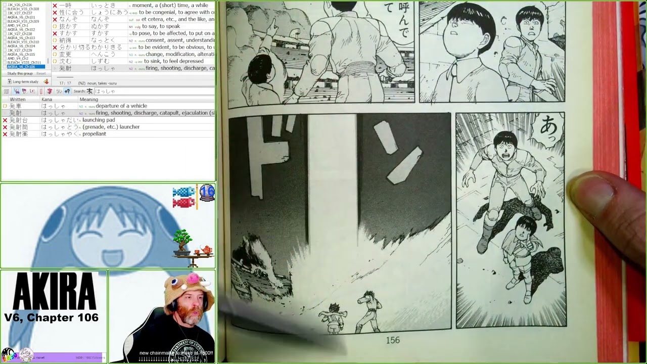 Akira Chapter 106 - YouTube