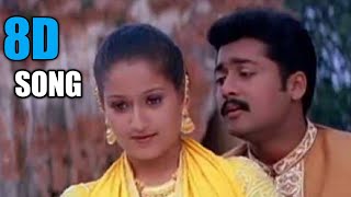 Yaar Intha Devathai 8D Surrounding Effect Song Use Hetphone Power B And 8D