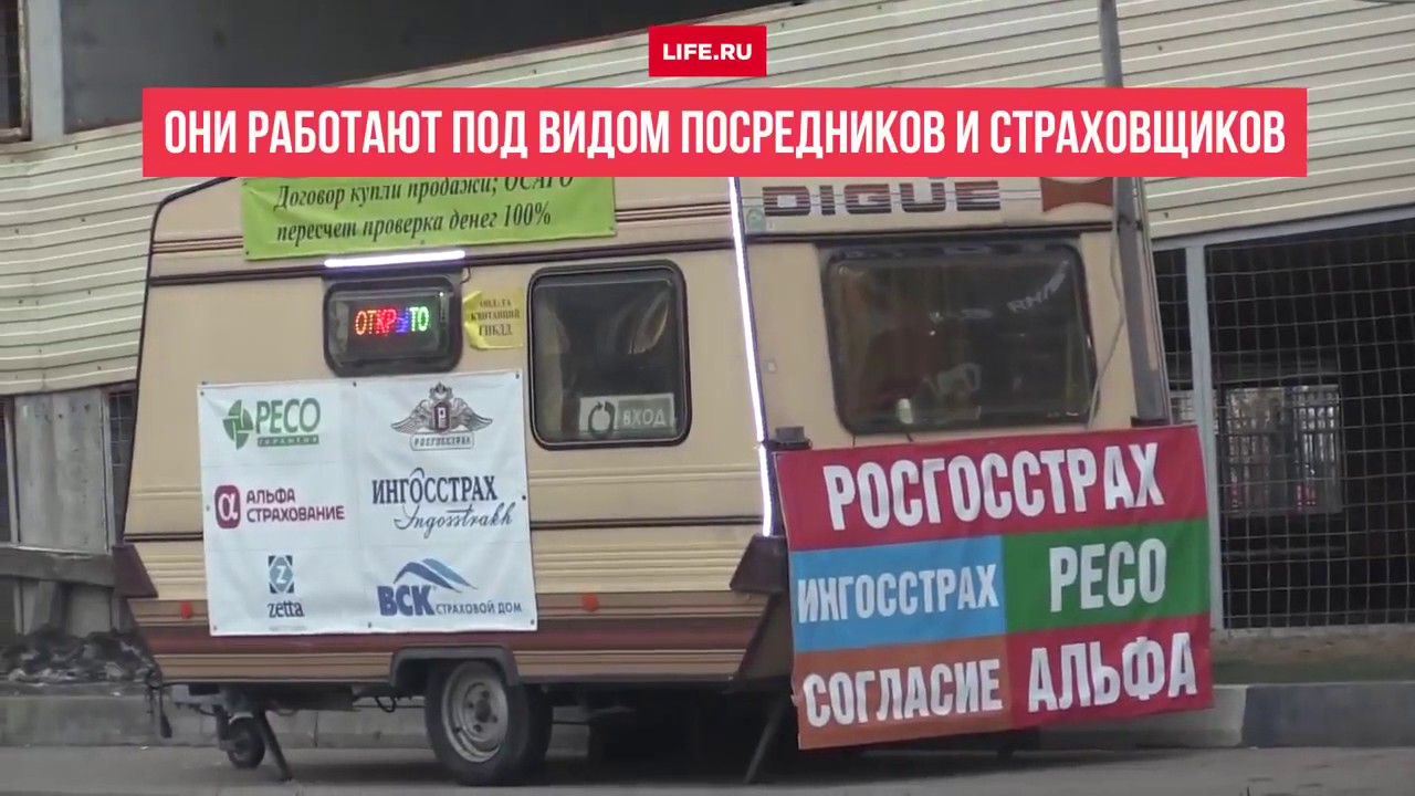 Сколько стоит гос. номера на автомобиль? - YouTube