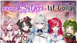 【SAGA FIRST COLLAB】Getting to know Phase Saga!