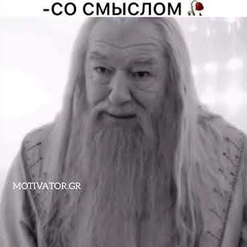 - СО СМЫСЛОМ 🥀 - YouTube